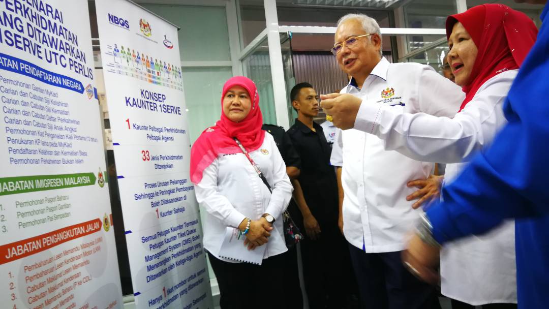 norinchun's tweet photo. UTC Perlis officiated by our beloved PM today. 24, 281 transactions recorded from January to February 2018. https://t.co/KoqXuNCrZj