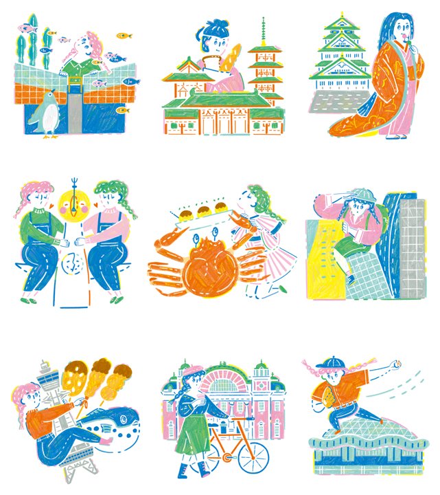 Twitter இல Yuki Shimahara イラストレーターズ通信に大阪の観光イラストをupしました 大阪人なのに ちゃんとした串カツ屋さんで串カツ食べたことないなぁ Https T Co Tnsgdths2k Illustrators Jp イラスト 大阪観光 串カツ Osaka Sightseeing