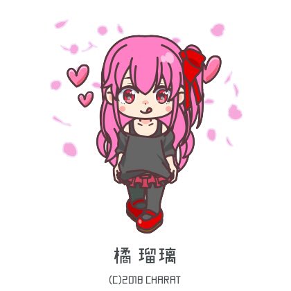 Yukizome1211's tweet photo. るりとりる
#Redmu-n https://t.co/QTsQeHE66A