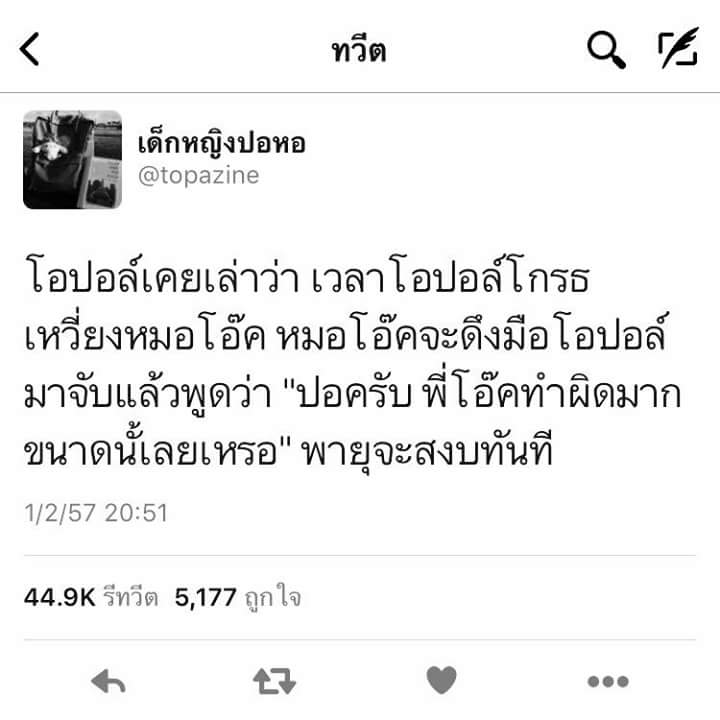 dddddd. tweet media