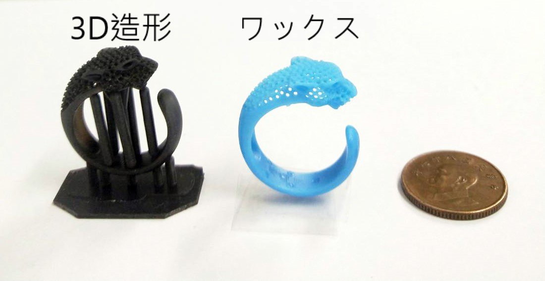 Phrozen3Djapan's tweet photo. レジン液：Phrozen新開発黒液（販売準備中）
作り流れ：3D造形→ゴム型→ワックス→シルバー

＃Phrozenmake https://t.co/tsiMXIJEnu