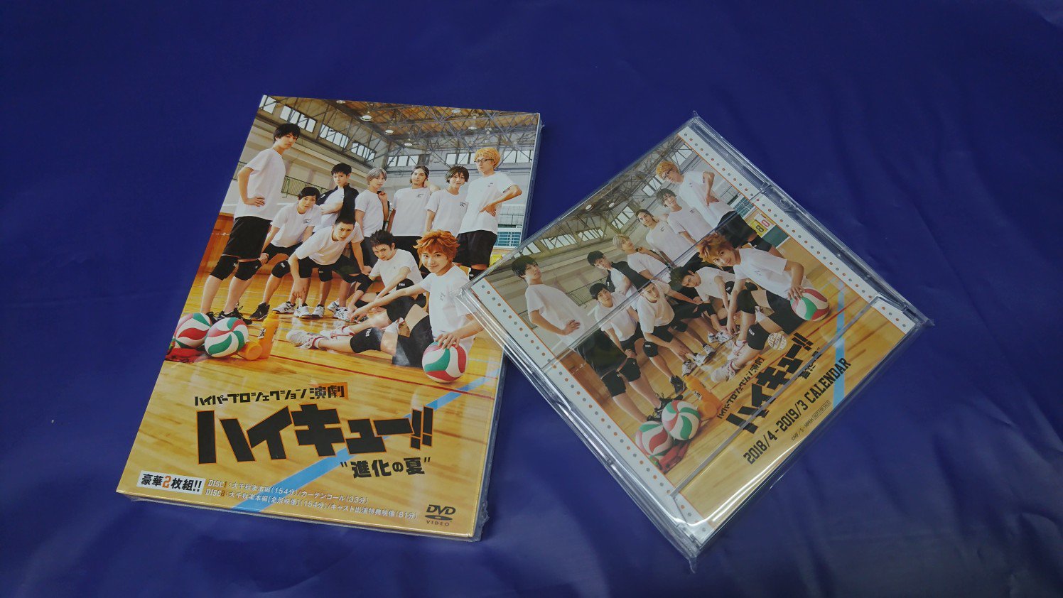 アニメイト宮崎 Dvd Blu Ray入荷情報 3 14発売dvd Blu Ray本日入荷 ハイパープロジェクション演劇 ハイキュー 進化の夏 ミュージカル 美少女戦士セーラームーン Le Mouvement Final 舞台 K Missing Kings などなど T アニメイト宮崎 Dvd Blu Ray入荷情報 3 14発売dvd Blu Ray本日入荷 ハイパープロジェクション演劇 ハイキュー 進化の夏 ミュージカル 美少女戦士セーラームーン Le Mouvement Final 舞台 K Missing Kings などなど T
