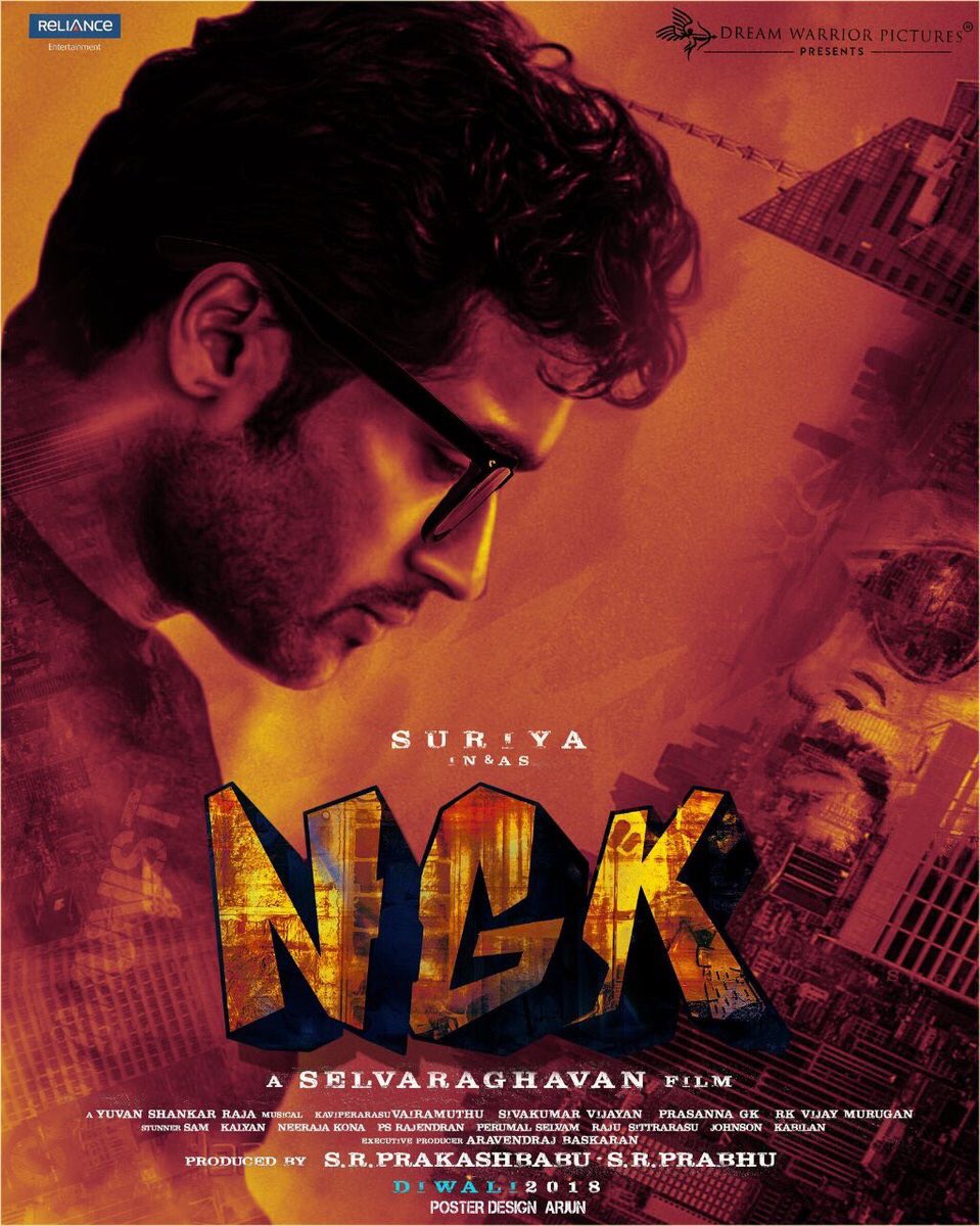 #NGK #fanmadedesign