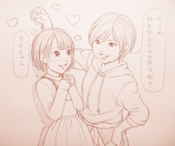 @dddakedo こういう事ですね 