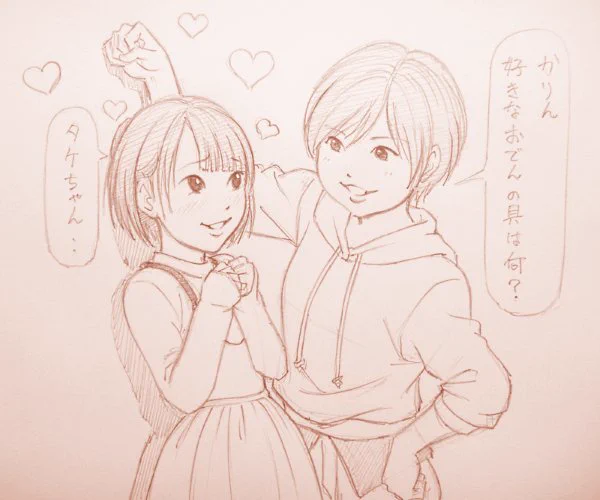 @dddakedo こういう事ですね 