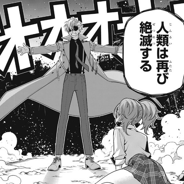 週刊少年ジャンプ18年15号 Wj15 感想 新連載 ノアズノーツ Togetter