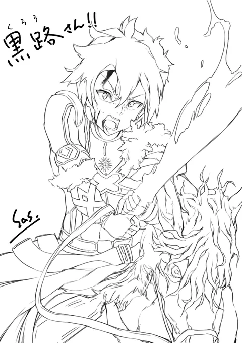 @ymim999 
エアスケブです～～～!!……バブ。 