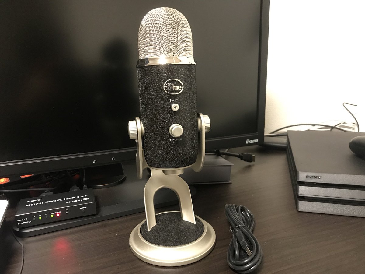 CAS36544175's tweet photo. ついに届いたー(๑>◡<๑)
Yeti Pro!
ほんとは昨日届いたんやけど、すぐ仕事行かんと行けんかったけぇ、今日開封しました٩(◦`꒳´◦)۶
やっぱめっちゃかっこいい！
これはモチベーション上がる！
今まで使いよったYetiはPS4 Proのボイスチャット用で使います！
#YetiPro https://t.co/rF40r7IwmJ