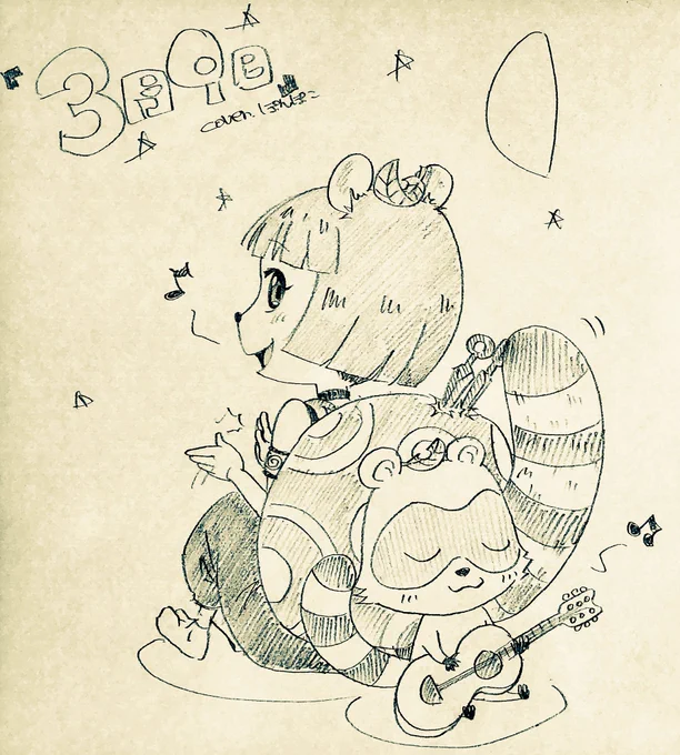 ぽんぽこの生歌良かったにんにん
ぽこデレも良かったにんにん
 #ぽんぽこかしこい 