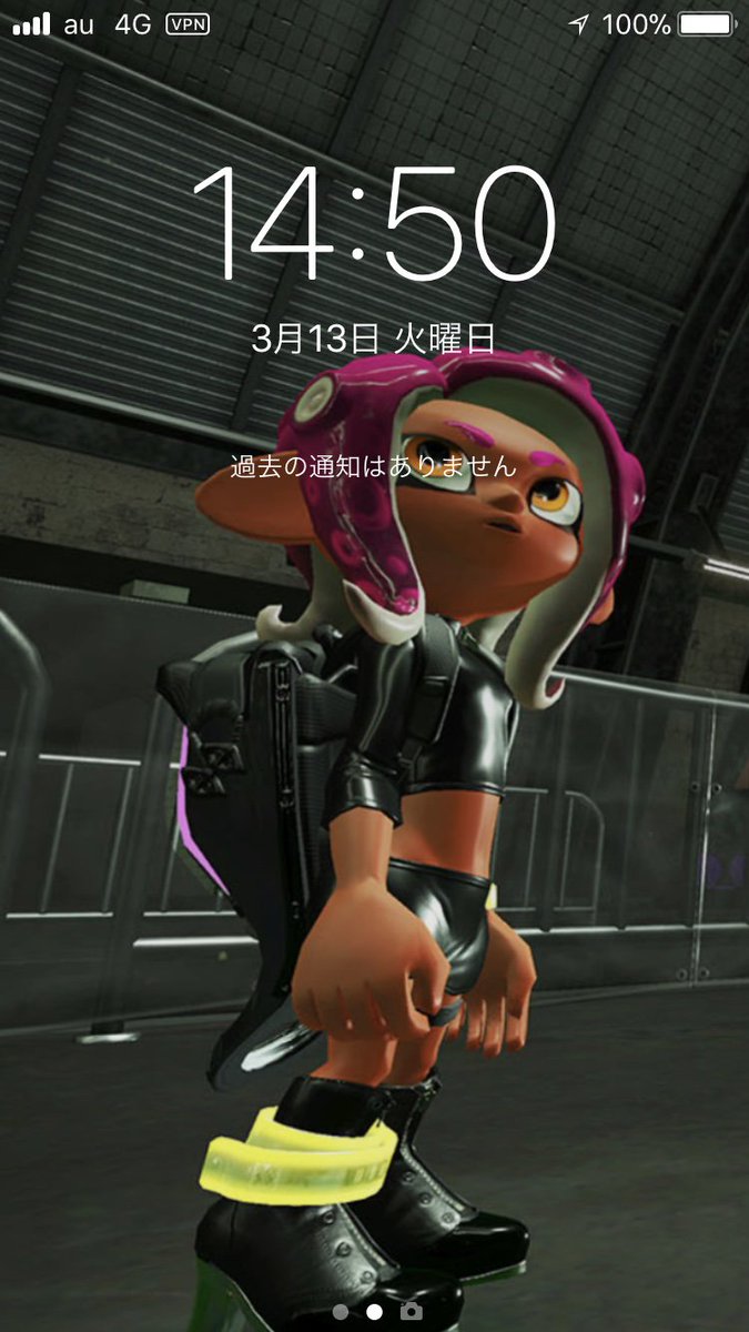 Nettribe さっそく はっちゃんをロック画面の壁紙にしたよー Nintendoswitch Splatoon2 スプラトゥーン2