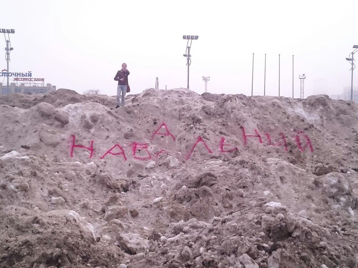 dvchell's tweet image. Владивостокцам надоели горы снега в центре города...
Давай, волшебная магия @navalny , работай!