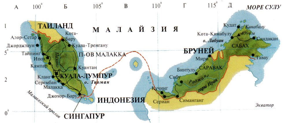 Карта малайзия на русском языке