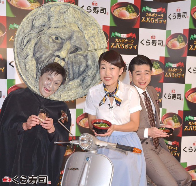 ついに洋食屋さんに くら寿司初の本格洋食メニューが16日 金 から販売開始 7種の魚介出汁も使った新感覚 カルボナーラ スパらッティ イタリアンチーズハンバーグ ネタとぴ