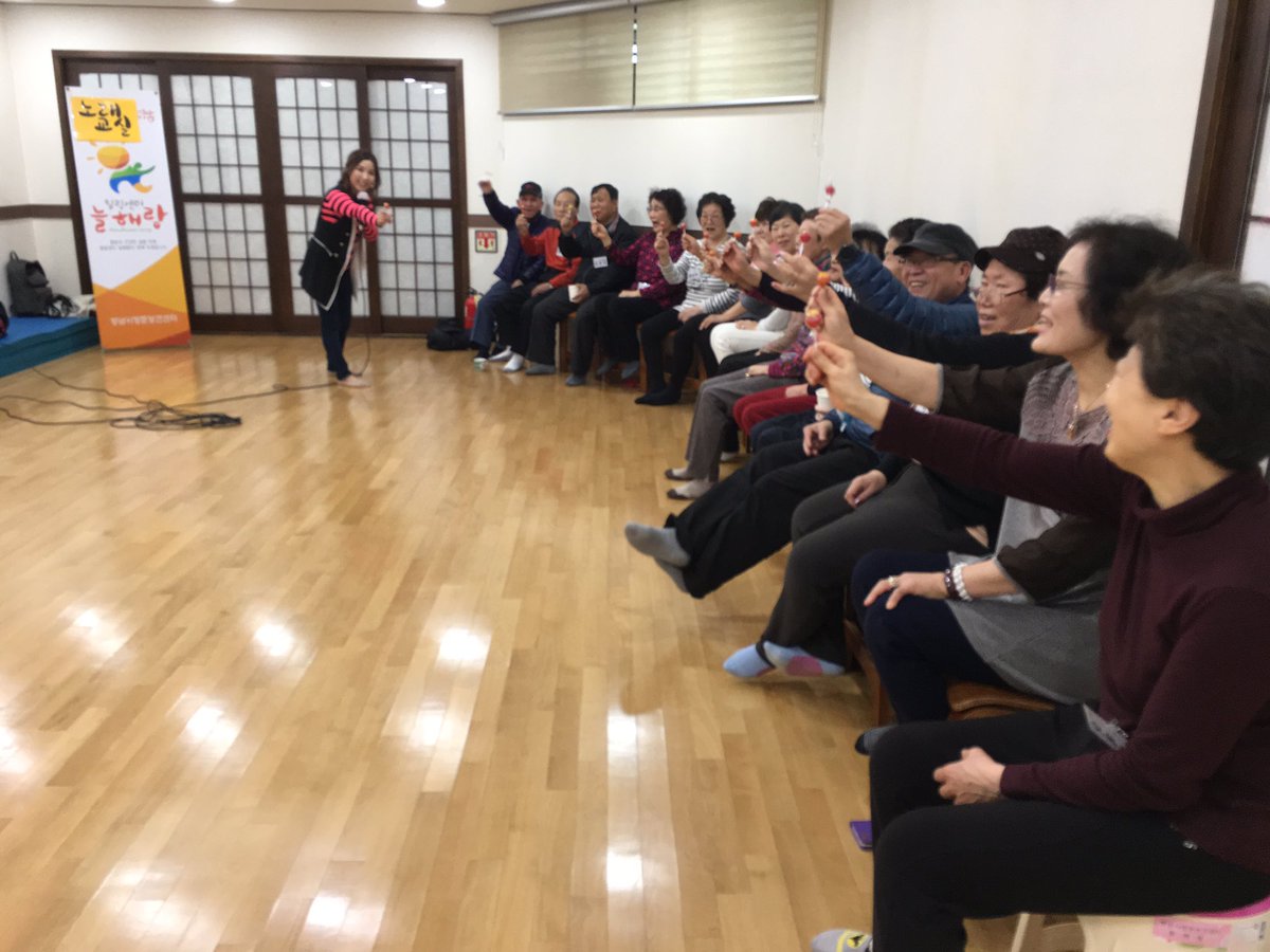중원구보건소 시민소통관 tweet media