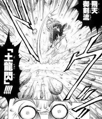 ワラビ در توییتر アンドリュー ナバウト ドリュー 土竜 飛天御剣流 土龍閃 抜刀斎で