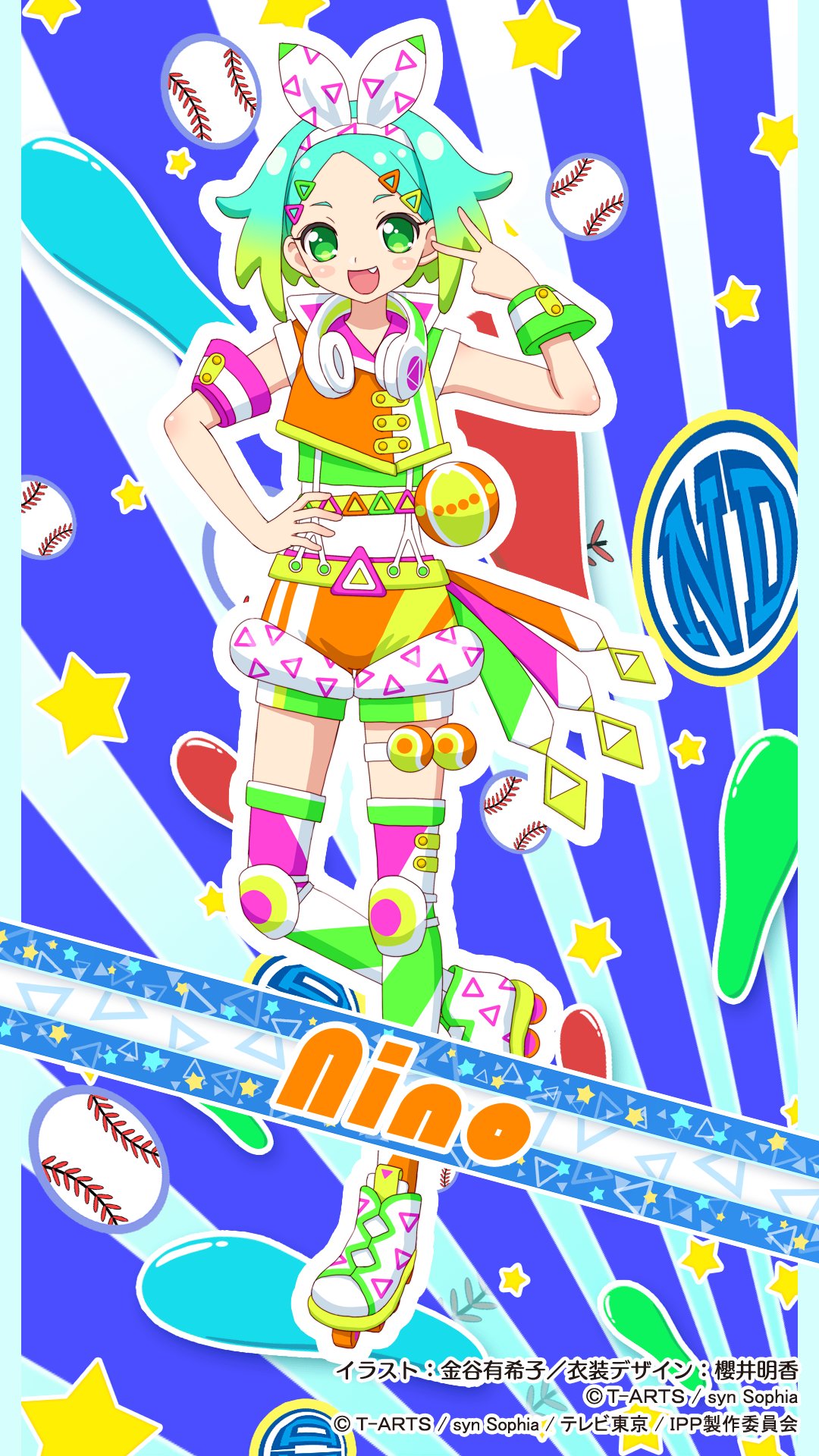 プリパラ キャラクターデザインイラスト Twitter
