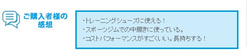 今古賀 翔 בטוויטר ワークマンの建設作業靴 健さん が本来の用途の作業靴としてよりトレーニングシューズの用途で使われてるみたいだった T Co Ivnxyslynf 今古賀 翔 בטוויטר ワークマンの建設作業靴 健さん が本来の用途の作業靴としてよりトレーニングシューズの用途で使われてるみたいだった T Co Ivnxyslynf