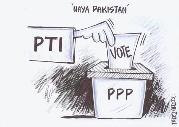 Recall what I used to say in 2013 that voting for PTI would be voting for Zardari ...