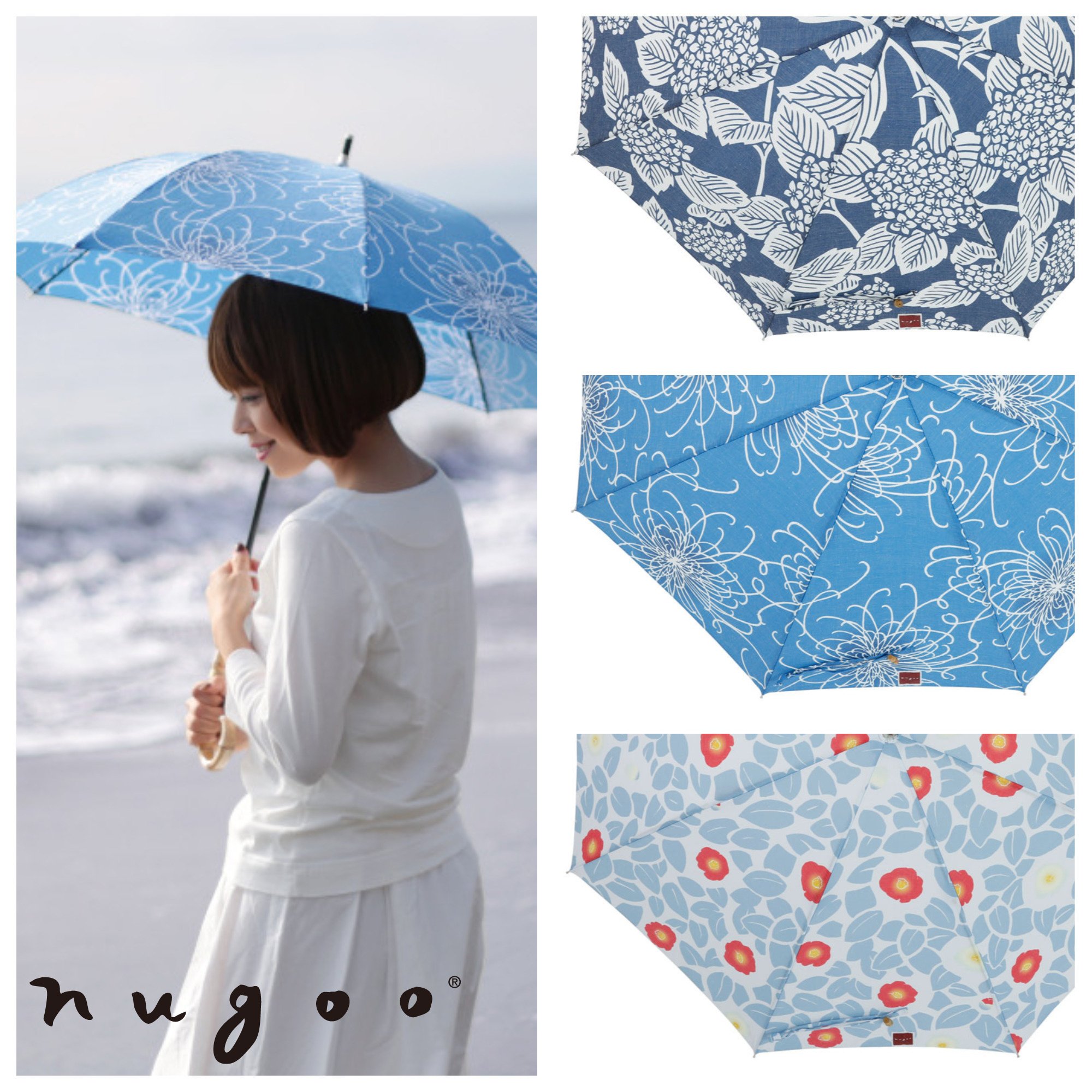 日本初の nugooの晴雨兼用日傘 折りたたみ式 白菊 iauoe.edu.ng