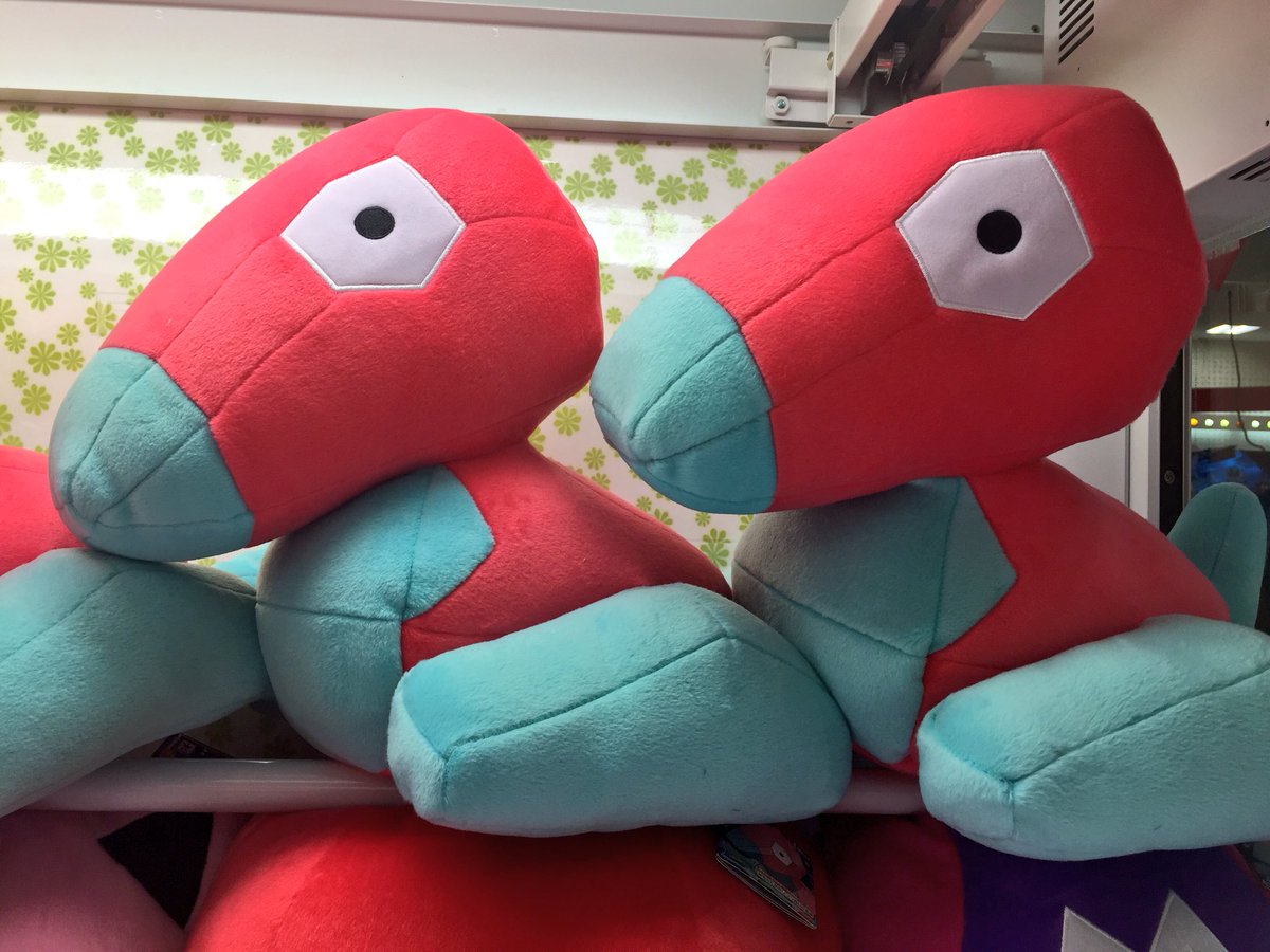 タイトーステーション佐原東店 در توییتر クレーン ポケットモンスター サン ムーン めちゃでかポリゴンぬいぐるみ 入荷いました ポリゴン とてもポリゴン ぜひチャレンジしてみてね ポリゴン タイトーステーション佐原東店 در توییتر クレーン ポケットモンスター サン ムーン めちゃでかポリゴンぬいぐるみ 入荷いました ポリゴン とてもポリゴン ぜひチャレンジしてみてね ポリゴン