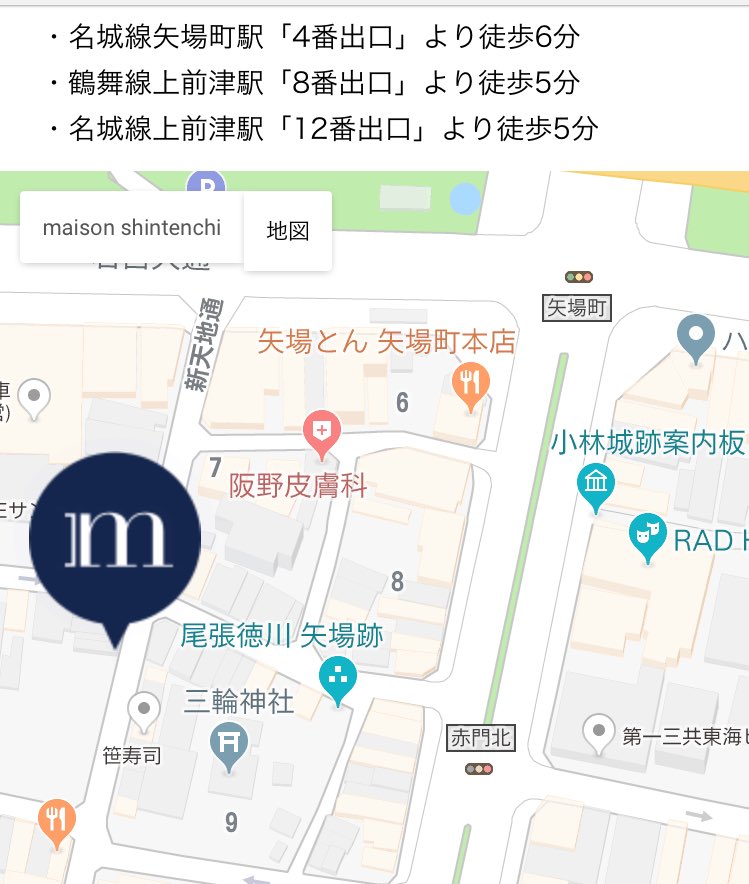 PQ0ten's tweet photo. 3/15〜3/16 上前津のmaisonshintenchiにて展示会開催します〜
3/15 12:00〜20:00
3/1611:00〜19:00になります！
ゆるりと、きてください❤️ https://t.co/rjwttkYAXK