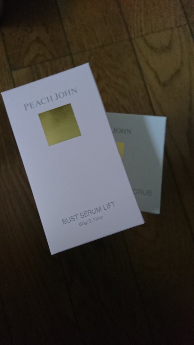 伊勢丹松戸閉店