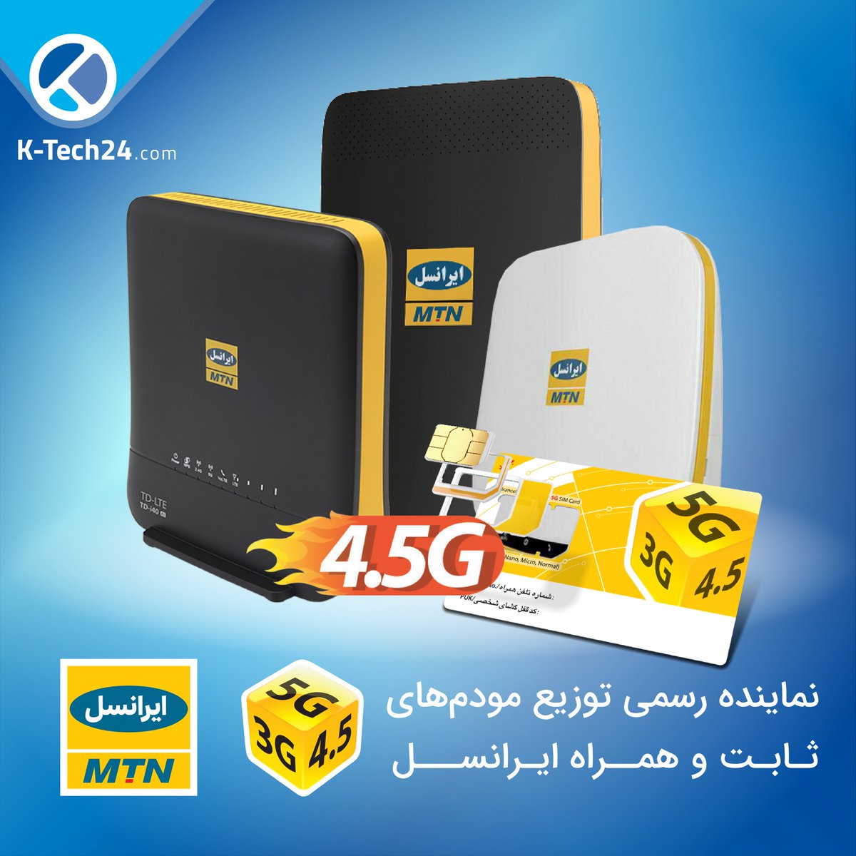 K_Tech24's tweet image. فروشنده #مودم های #ایرانسل هستین؟ می‌خواین از راه فروش مودم‌های ایرانسل کسب درآمد کنید؟ #کرانه_تک_آرمان به عنوان یکی از #برترین توزیع‌کنندگان مودم‌های ایرانسل می‌تونه تو این زمینه #بهترین انتخاب شما باشه! همین امروز با ما همراه بشین! 😉👌🏻
.
K-Tech24.com
#KTech24