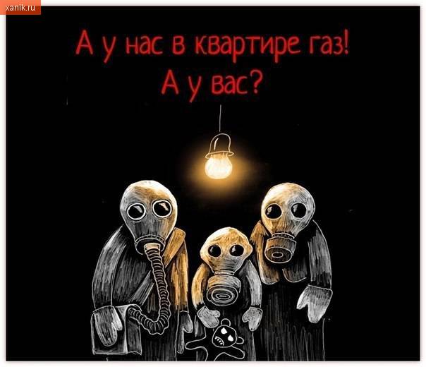 "Дії британської влади мають відверто провокаційний характер": МЗС РФ направив Лондону протест у зв'язку зі "справою Скрипаля" - Цензор.НЕТ 7816