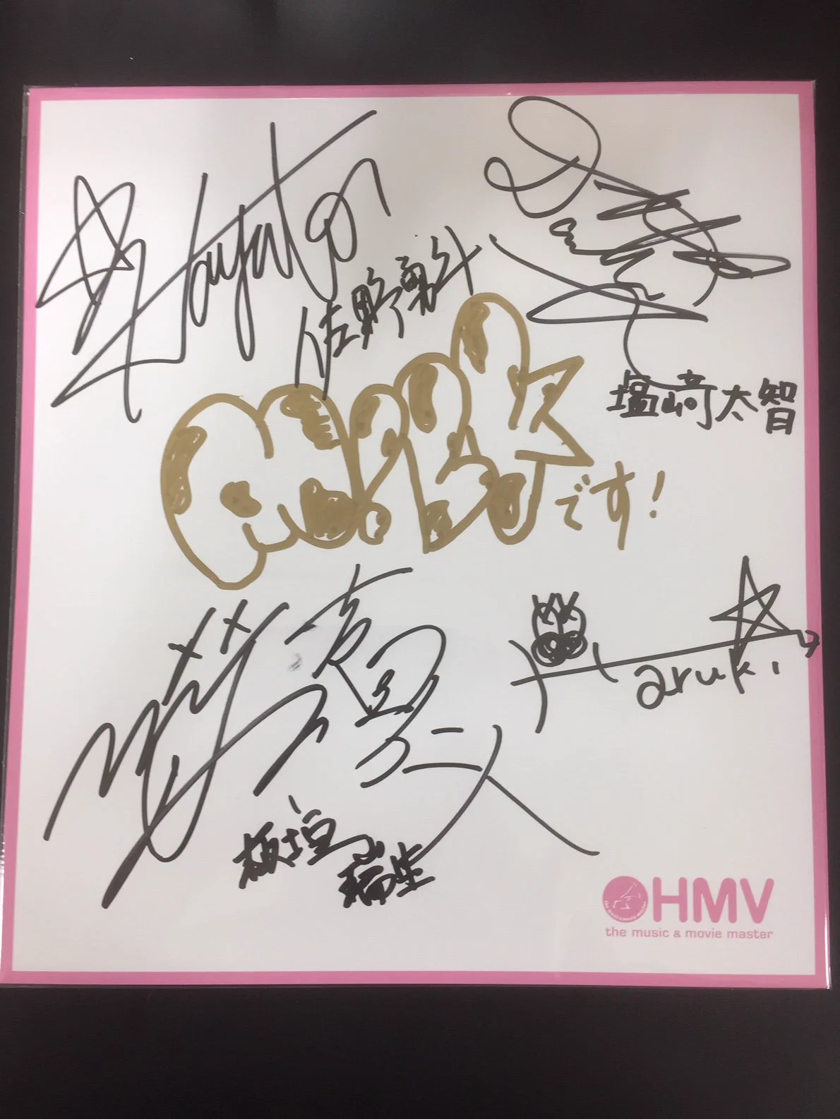 HMV仙台EBeanS on X: 
