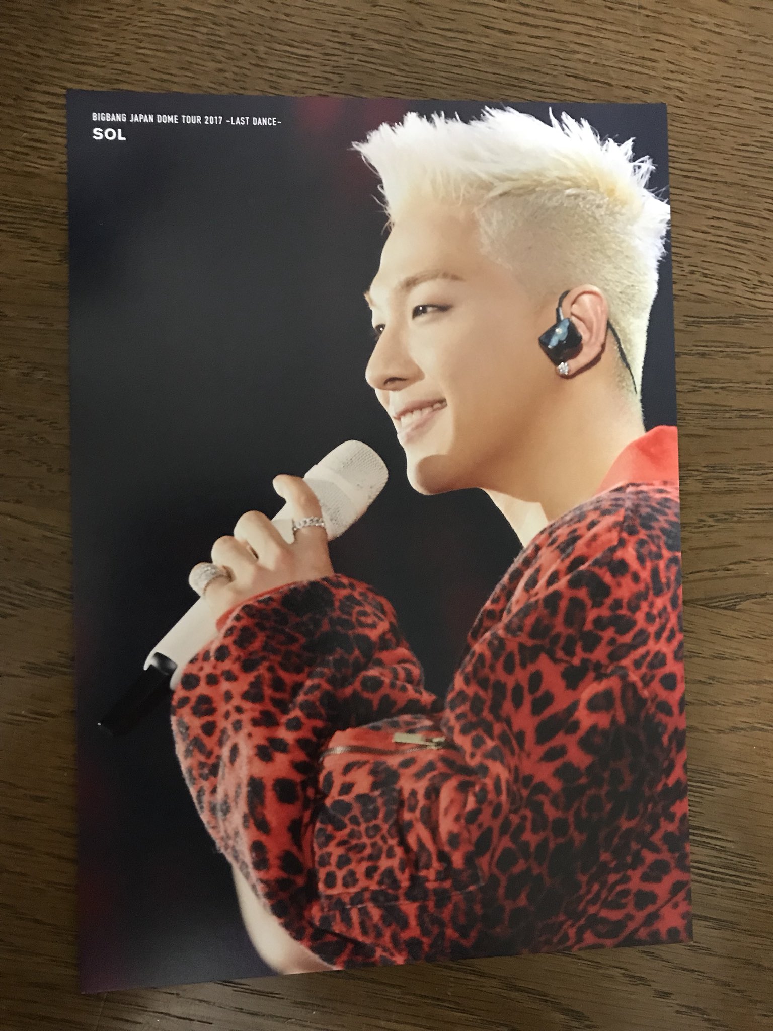 Uzivatel ぼんちゃん Na Twitteru 拡散希望 Bigbang Japan Dome Tour17 Last Dance ランダムカード 譲 ヨンベ Sol 求 ジヨン G Dragon 交換して頂ける方探してます 当てはまる方いましたら リプ Dmください Bigbang Lastdance ジヨン Gd