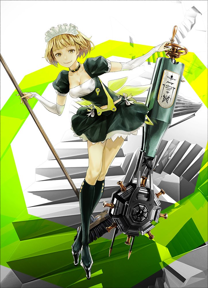 ট ইট র リバラ Pso2 Beatlessのマリアージュの再現キャラ作ってます 髪型をふんわりボブヘアーに変える予定 Pso2でbeatless Beatless ট ইট র リバラ Pso2 Beatlessのマリアージュの再現キャラ作ってます 髪型をふんわりボブヘアーに変える予定 Pso2でbeatless Beatless