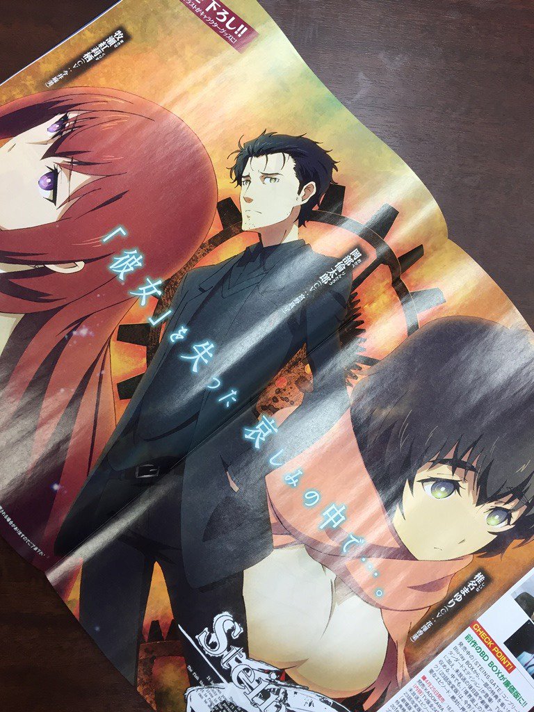 Okabe As Depressed As Ever Steinsgate Okabe As Depressed As Ever Steinsgate