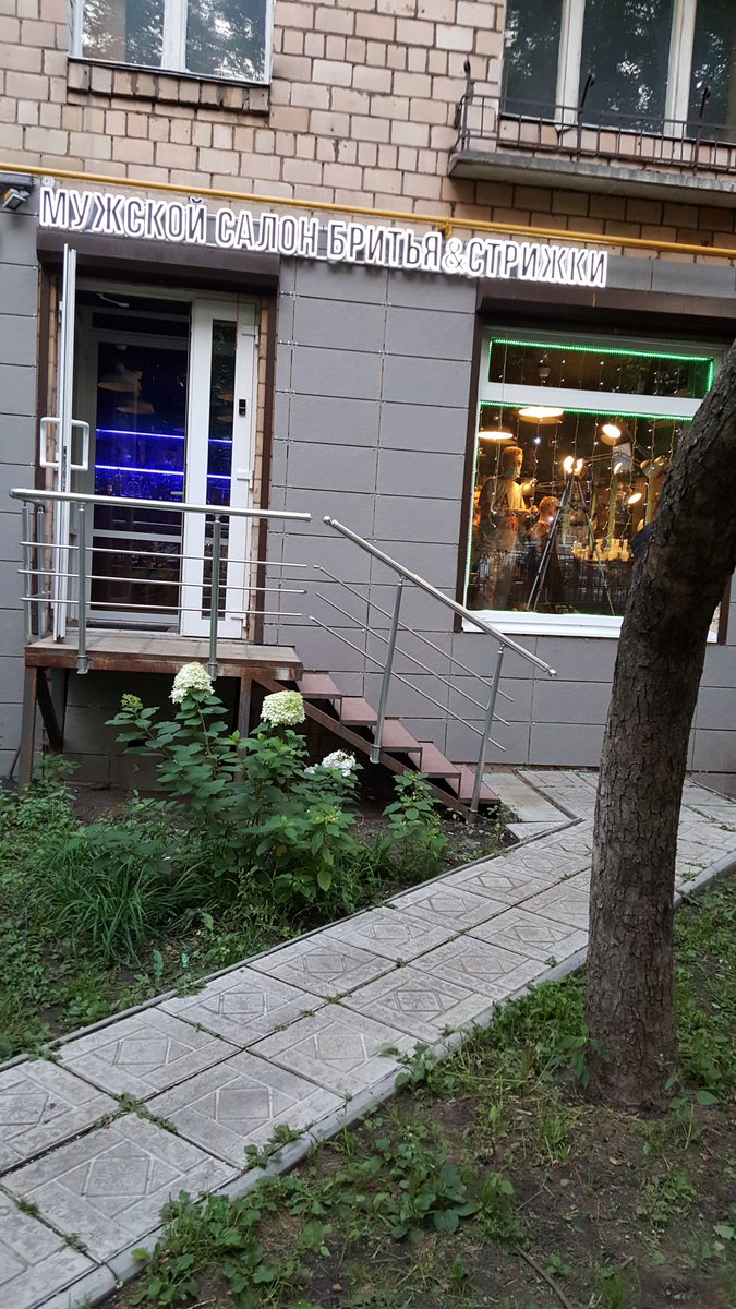 IngaVidus's tweet photo. #Продаю свое помещение #магазин в Центре #Москвы  Собственник. тел. 8-495-773-34-39, 8-916-182-00-84 https://t.co/rUNAXNoB93 Цена 29млн. руб. #недвижимость #Россия #коммерческая https://t.co/ZTNpBfhXbt