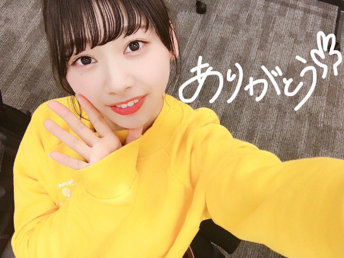 くぅ❤︎様♡ありがとうございます♡ ありがとうなう