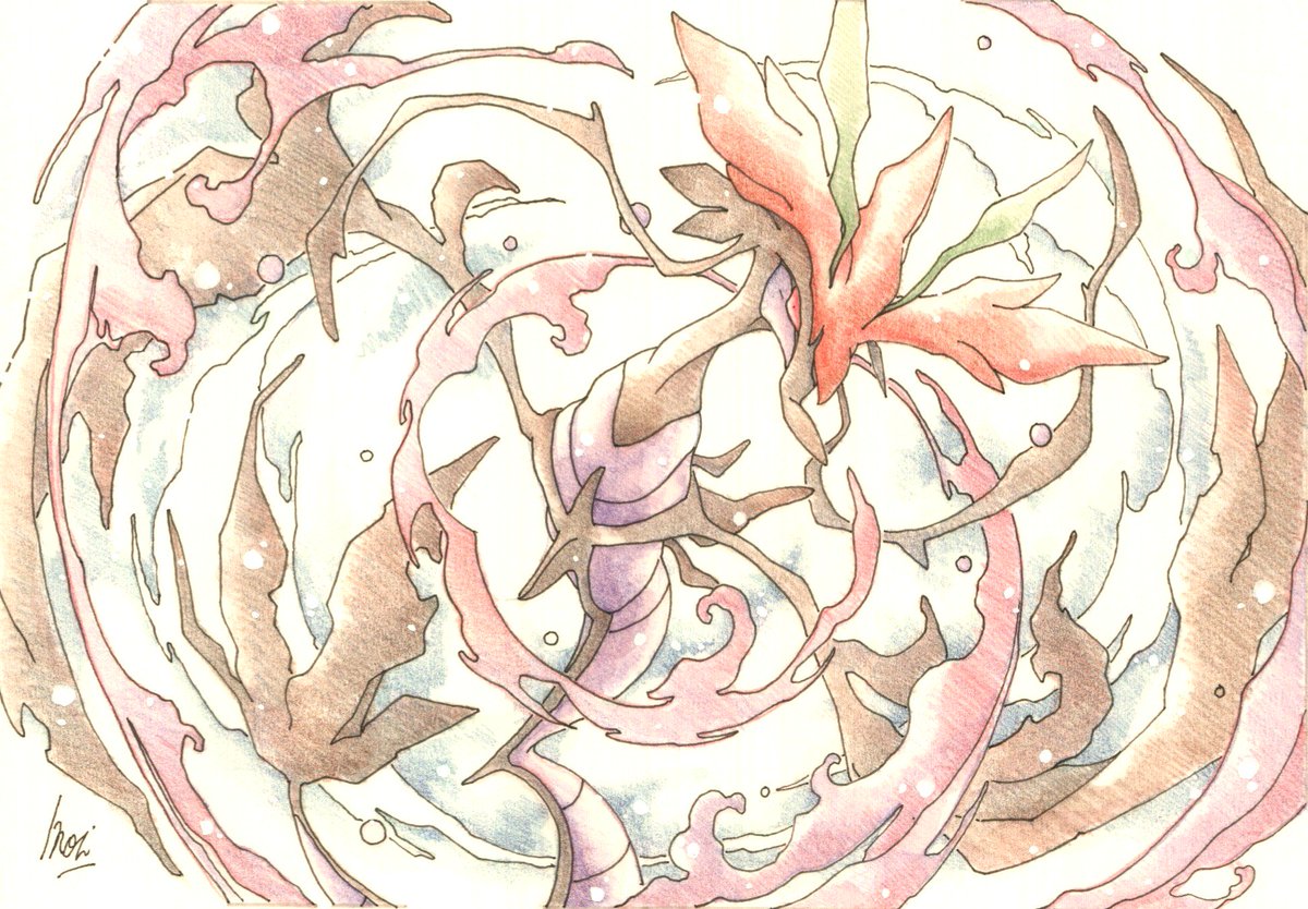 Inori 今日のポケモン図鑑 no 667 ドラミドロの ヘドロウェーブ Inori 今日のポケモン図鑑 no 667 ドラミドロの ヘドロウェーブ