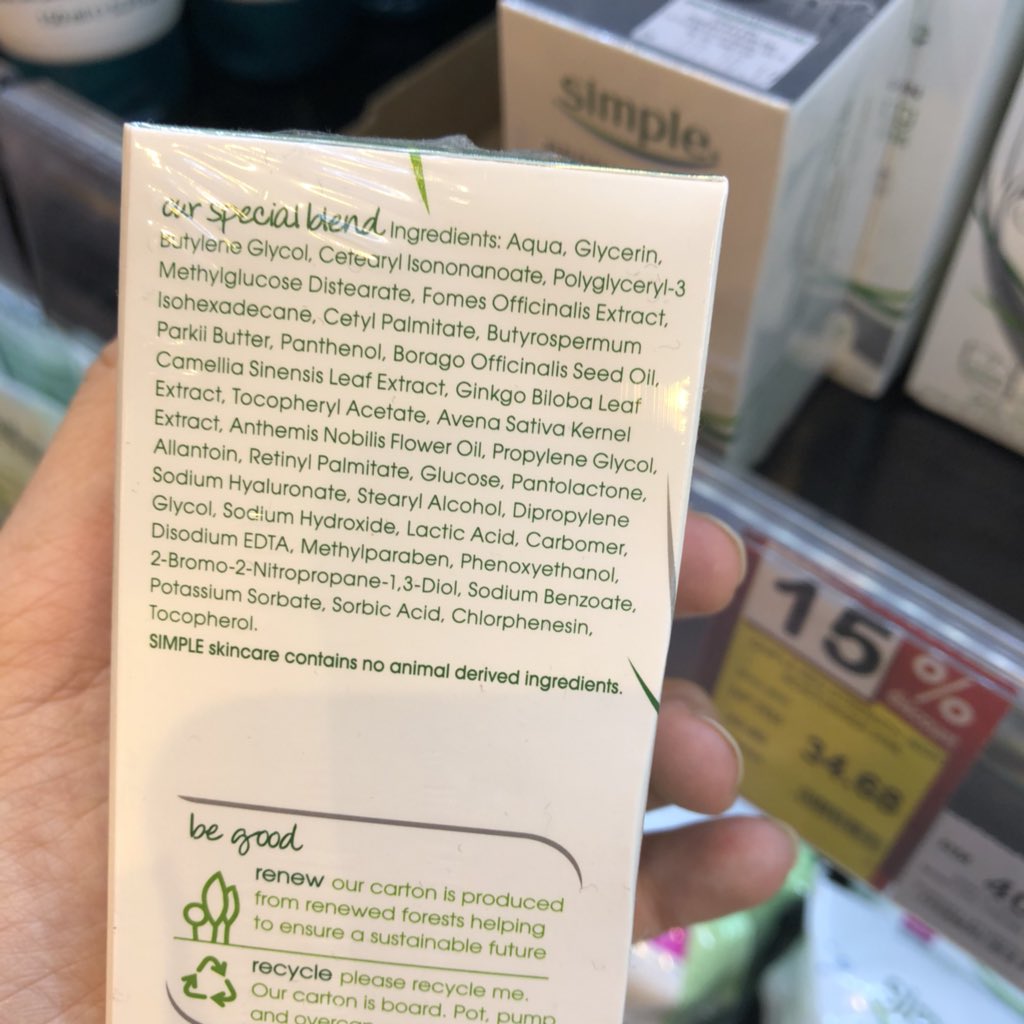 Iman on Twitter "3. Simple. Packaging tube & pump 👍🏼Yang ni oil