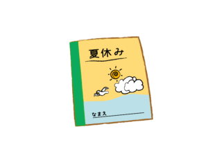 ট ইট র イラストらんど 絵日記ノート 02 T Co Ldqpick3cs 可愛いデザインの夏休み絵日記ノート デスノートじゃないよ 出来上がりました 君の想いを描くんだぁーーー リンク してくれるとうれしいです 絵日記 ノート