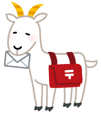 Telのtwitterイラスト検索結果 古い順 Telのtwitterイラスト検索結果 古い順