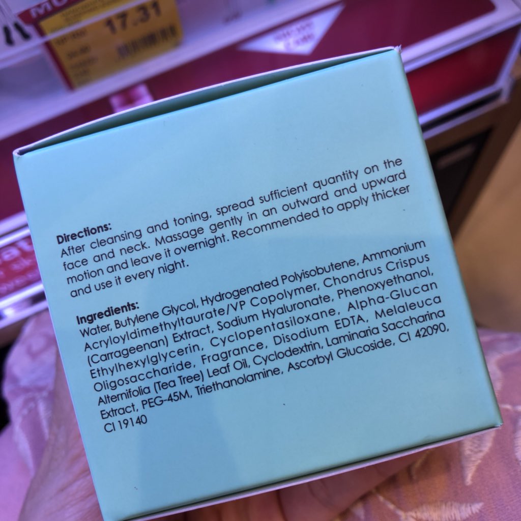 Iman on Twitter "15. Bio essence moist in water gel. Texture macam