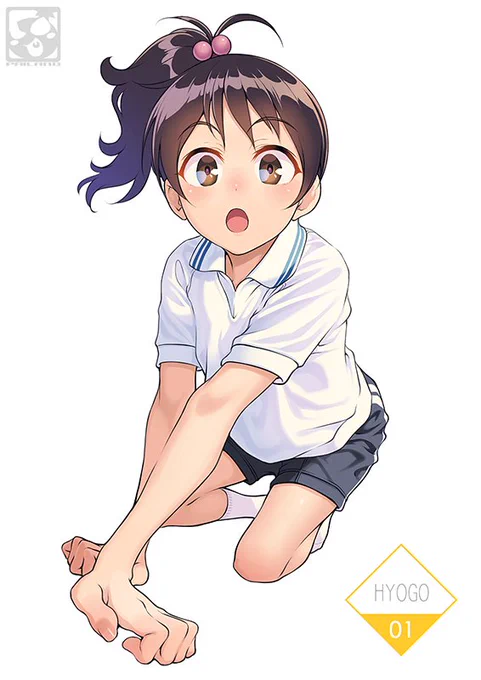 じゃじこ新シリーズその1 兵庫娘_01   #じゃじこ 