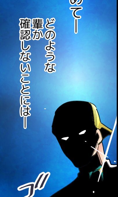 ラスカルstaff Rascal Staff 18年03月 Page 3 Twilog
