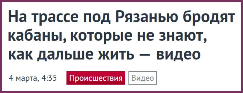 Запаси газу в країнах Європи критично низькі, - глава "Газпрому" - Цензор.НЕТ 1425