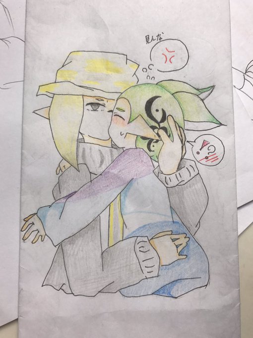 Platoのtwitterイラスト検索結果 古い順 Platoのtwitterイラスト検索結果 古い順