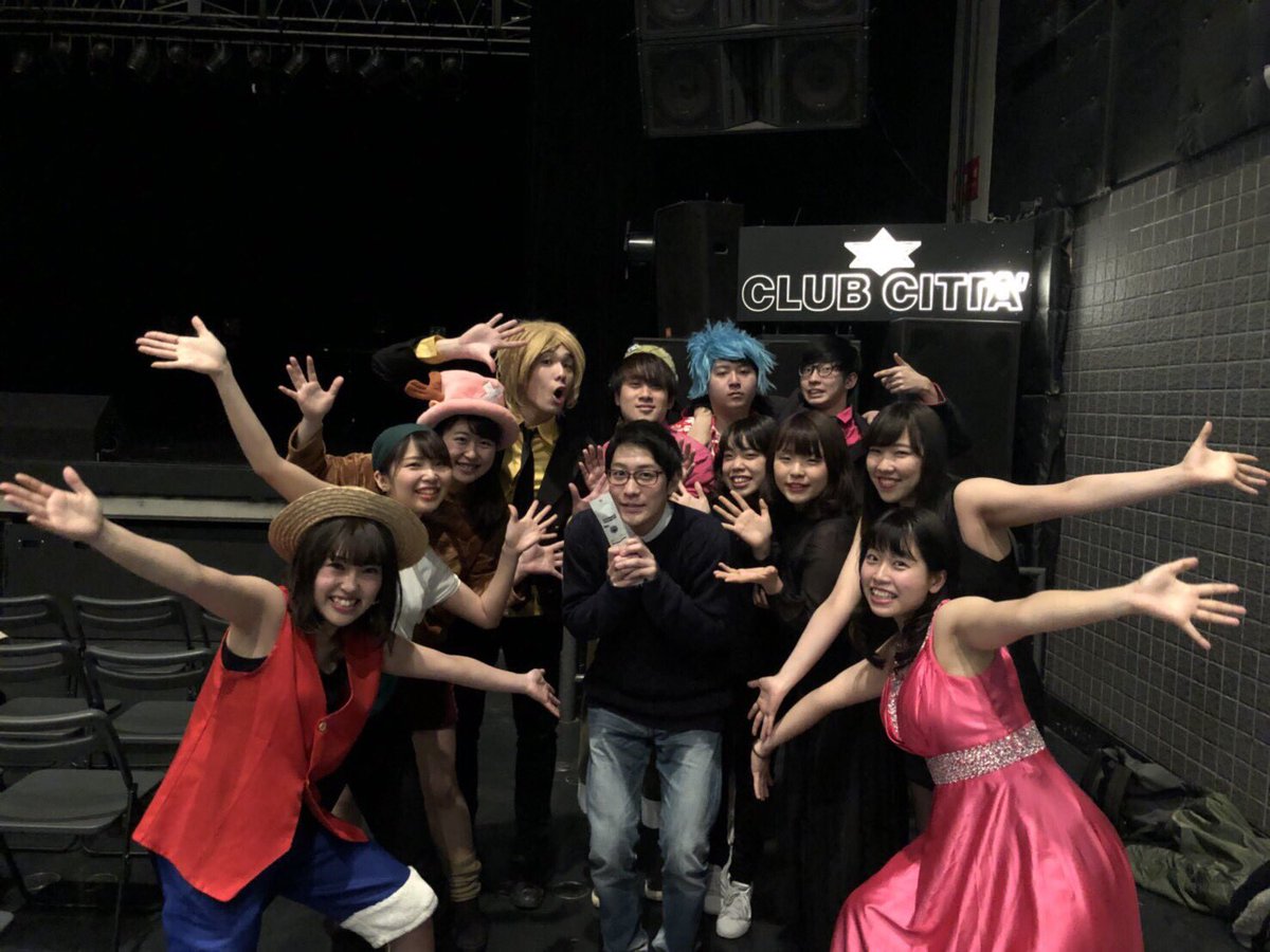 no_namems's tweet photo. 昨日、LinkTheFinal が無事に終了しました。
4年生バンドとの最後のライブで寂しいですが、最後に川崎CLUBCITTAで歌うことができ、本当に幸せでした！
ご来場くださった皆様、本当にありがとうございました！

#LinkTheFinal https://t.co/PsANe1d7lM