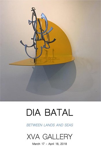 The Arab Fund for Arts and Culture - AFAC tweet media