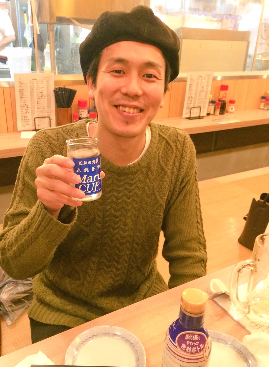 730c_r's tweet photo. @hiromitsusakai 
坂井さん、いまさらだけどこの坂井さんリリー・フランキーに似てる https://t.co/XqBPt4CRTA