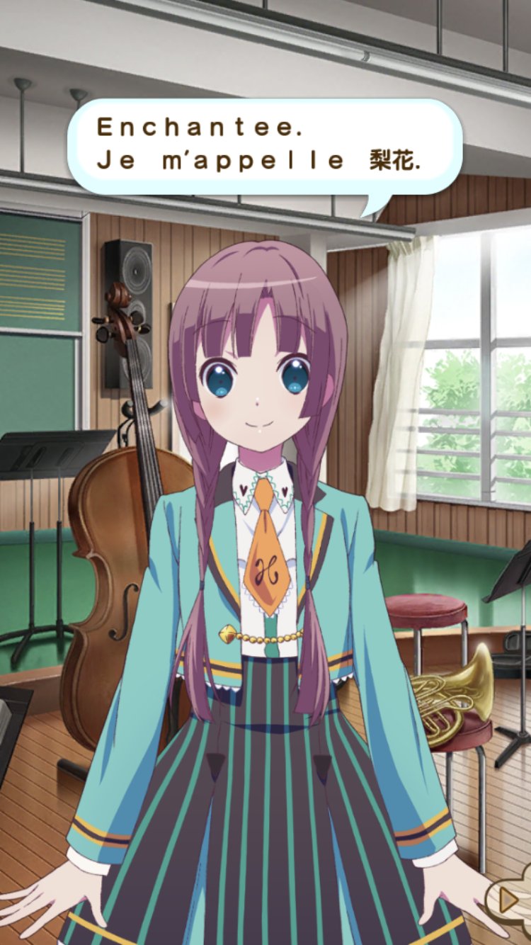 Virgo Cat ツイートし忘れ画像またまた発見 梨花先輩がもっと好きになった一瞬 です ららマジ 星崎梨花 Virgo Cat ツイートし忘れ画像またまた発見 梨花先輩がもっと好きになった一瞬 です ららマジ 星崎梨花