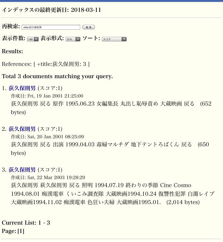 エロ漫画 ヒロインぶっかけアンソロジー白濁汚辱ベストセレクション 前半 戦う巨乳ヒロインが拘束されて巨根で次々に中出しレイプ されちゃった エロ同人 エロ漫画キングダム