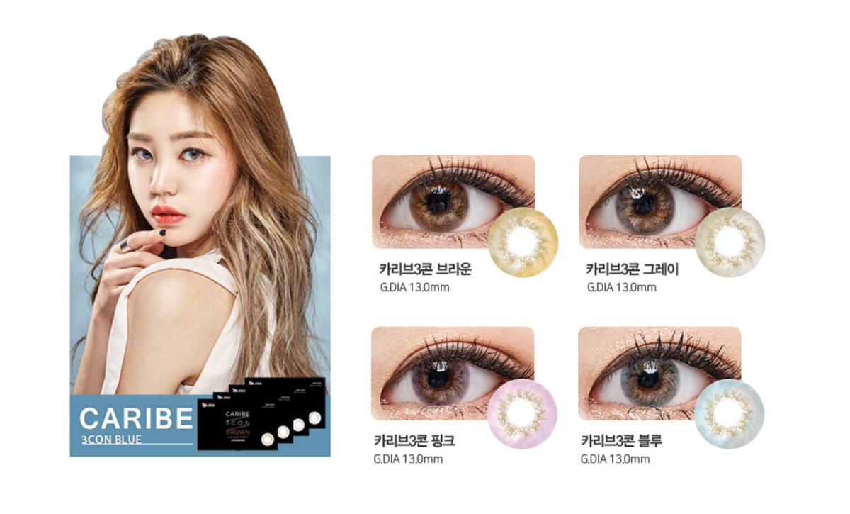 sistermab's tweet photo. [Pre-order]คอนแทค 1+1 O lens 600 บาท 8ปิดรอบ22มีนาคม มีนัดรับ BTS บางหว้า-สยาม ส่งไปร 30-50 #หิ้วเกาหลี #รีวิวคอนแทค #คอนแทคเลน . รายละเอียดในเมนชั่นจ้า https://t.co/RIrwjdLozW