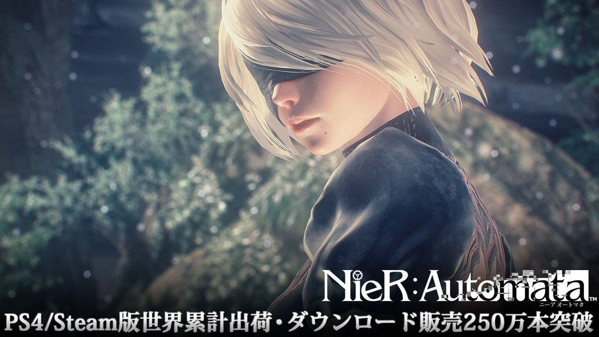 nier automata pc patch 2018